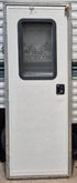 Used RV Square Entry Door 24 1/4" x 69 3/4" - Young Farts RV Parts