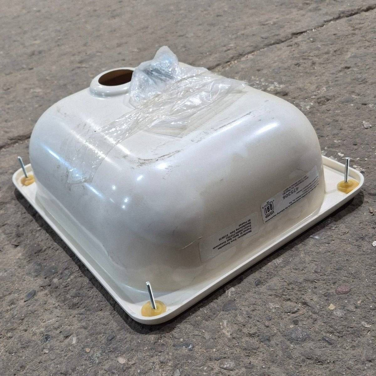 Used Single Kitchen Sink - 12 7/8" X 15" - Young Farts RV Parts