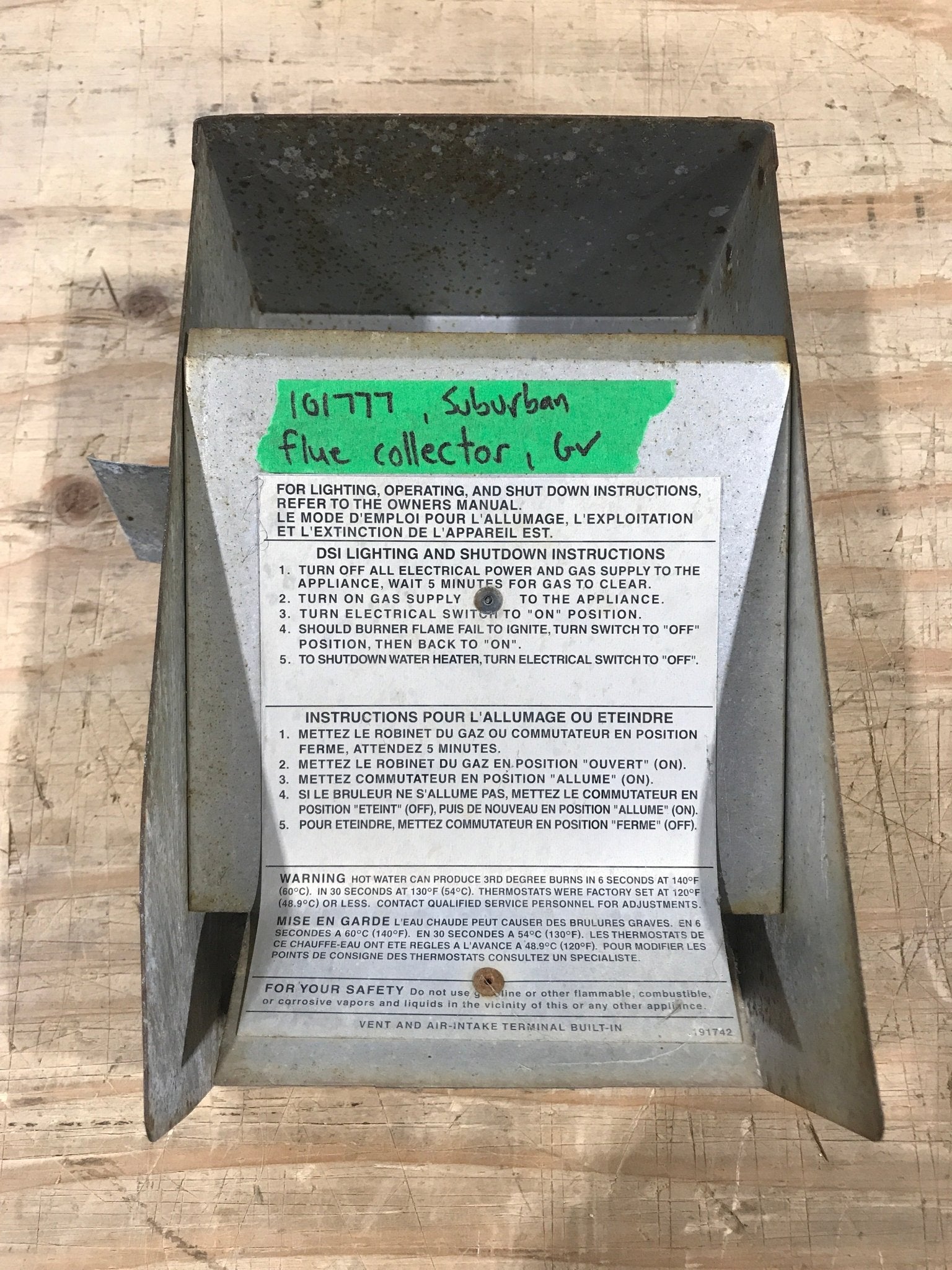 Used Suburban Water Heater Flue Collector - 101777 - Young Farts RV Parts