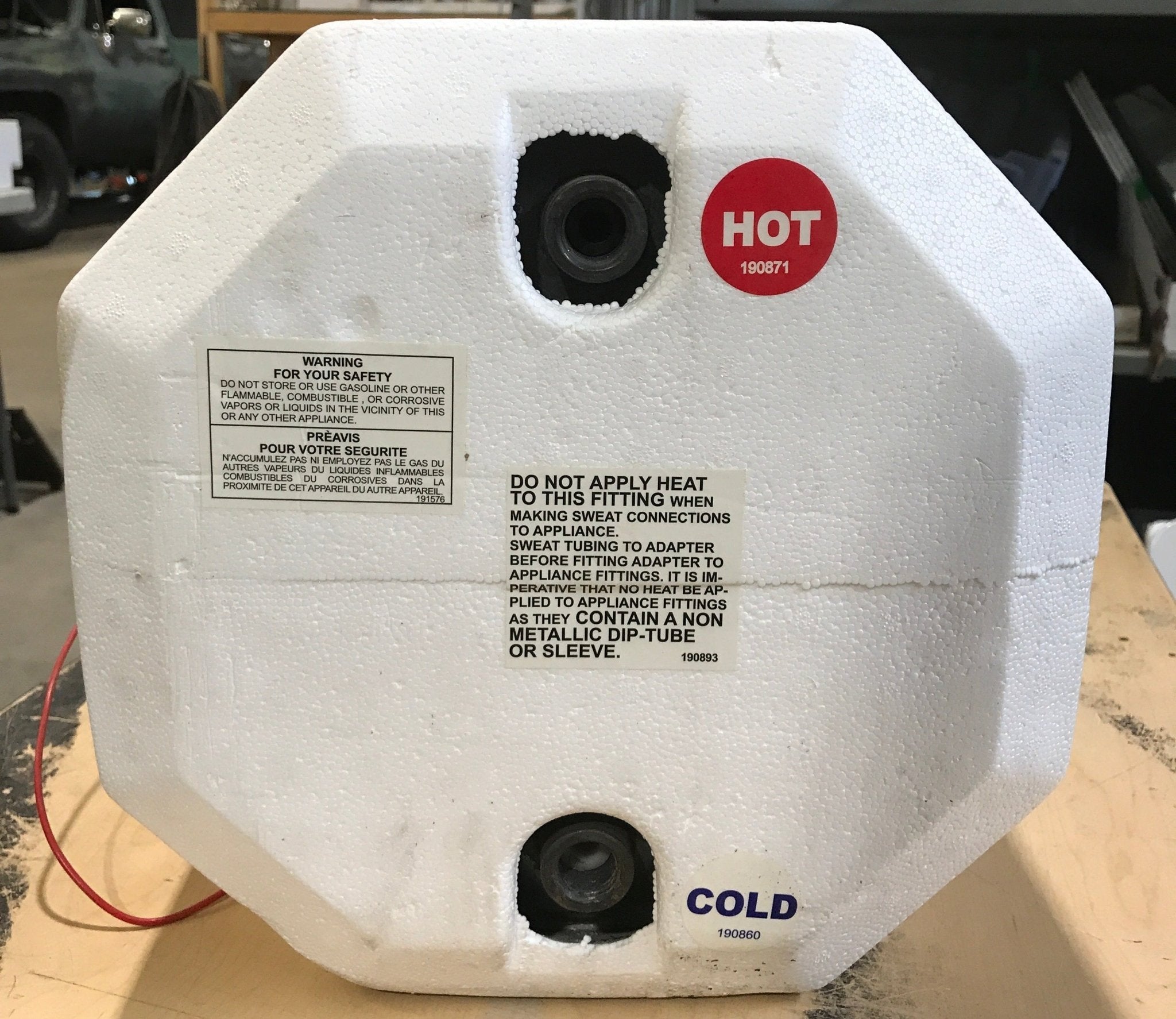 Used SW6D Suburban Hot Water Heater - TANK ONLY - 6 Gallon - Young Farts RV Parts