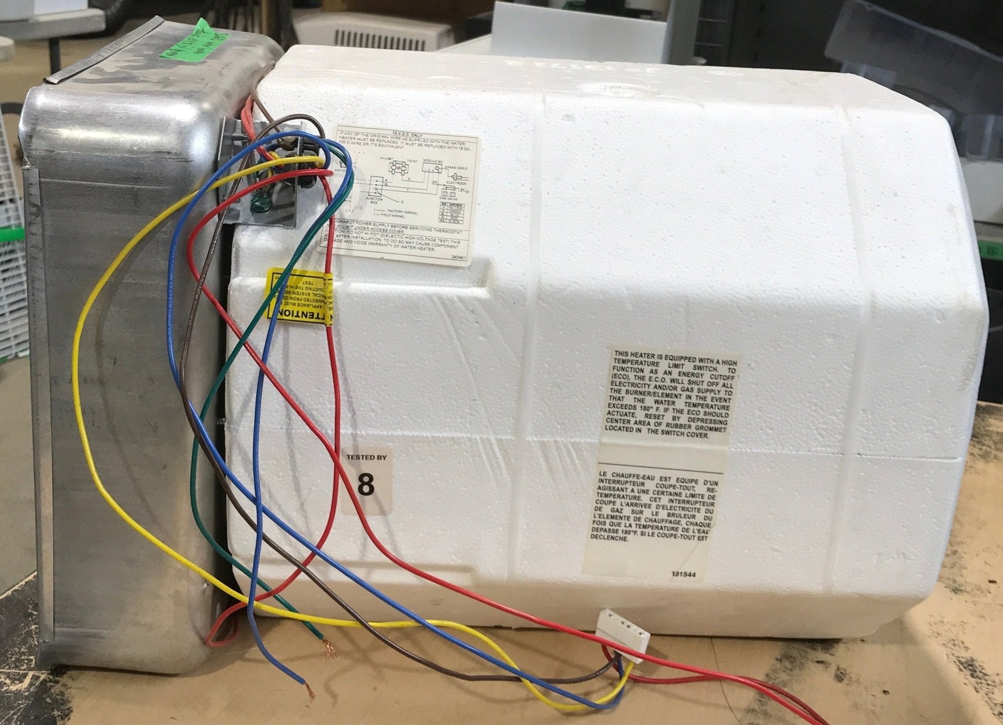 Used SW6D Suburban Hot Water Heater - TANK ONLY - 6 Gallon - Young Farts RV Parts