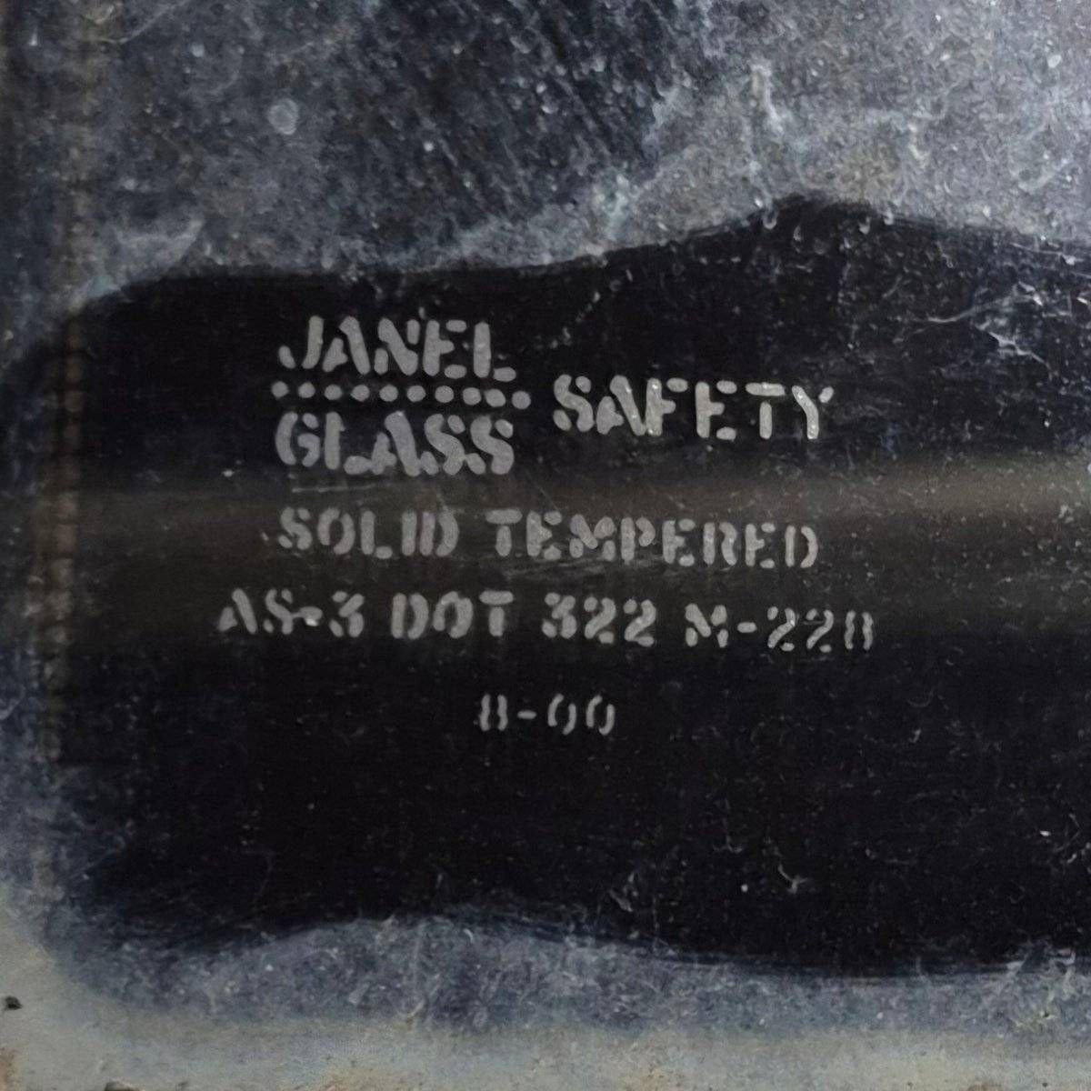 Used White Radius Emergency Opening Window - 42 1/2