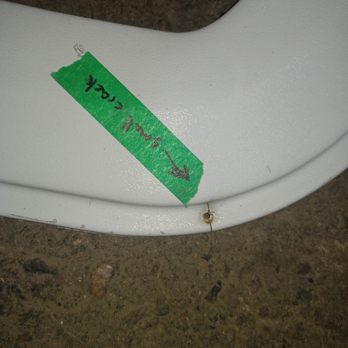 Used Young Farts RV Parts Fender Skirt 60.5