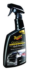 Car Wax Meguiars (M55) G7624 - Young Farts RV Parts