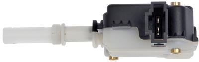 Trunk Lock Actuator Motor Dorman 746-404 OE Solutions ™ - Young Farts RV Parts