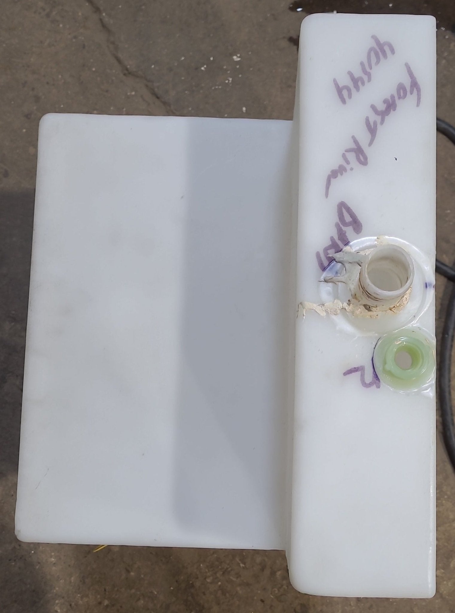 Used Fresh Water Tank 14