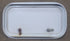 Used Radius Cornered Cargo Door 17 1/8" x 8 7/8" x 1 7/8" D - Young Farts RV Parts