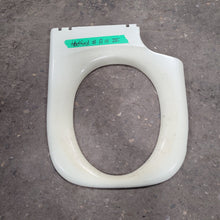 Load image into Gallery viewer, Used Thetford AM III Toilet Seat Only Replacement | 09500 | 20932 - Young Farts RV Parts