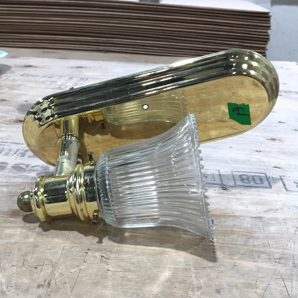 Used Wall Mount Light - Young Farts RV Parts